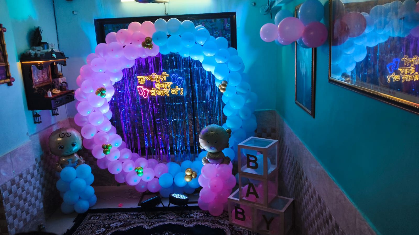 Baby Shower 8
